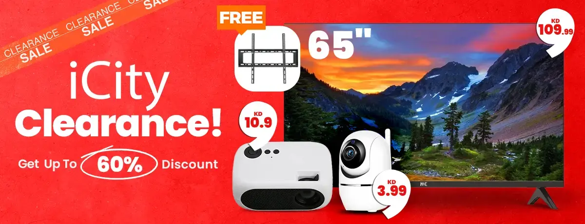 تخفيضات هائلة